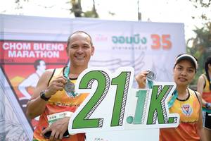 BIB: 211
                            <button type="button" onclick="openModal(8720250)" class="btn btn-primary btn-sm float-right btn-popup" data-toggle="modal" data-target=".modal-high-quality">
                        <i class="fas fa-shopping-cart"></i> Add to Cart
                    </button>
                                            <button type="button" onclick="isThisMe(8720250, true)" class="btn btn-success btn-sm float-right btn-popup btn-isme hidden" data-toggle="tooltip" data-placement="bottom" title="นี่คือรูปของคุณใช่ไหม คลิกที่นี่เพื่อเอาเข้าอัลบั้ม">
                        <i class="fas fa-plus"></i> Add to album
                    </button>
                    <button type="button" onclick="isThisMe(8720250, false)" class="btn btn-warning btn-sm float-right btn-popup btn-isnotme hidden">
                        <i class="fas fa-ban"></i> Remove from album
                    </button>