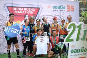 BIB: 1986, 
                            <button type="button" onclick="openModal(8720211)" class="btn btn-primary btn-sm float-right btn-popup" data-toggle="modal" data-target=".modal-high-quality">
                        <i class="fas fa-shopping-cart"></i> Add to Cart
                    </button>
                                            <button type="button" onclick="isThisMe(8720211, true)" class="btn btn-success btn-sm float-right btn-popup btn-isme hidden" data-toggle="tooltip" data-placement="bottom" title="นี่คือรูปของคุณใช่ไหม คลิกที่นี่เพื่อเอาเข้าอัลบั้ม">
                        <i class="fas fa-plus"></i> Add to album
                    </button>
                    <button type="button" onclick="isThisMe(8720211, false)" class="btn btn-warning btn-sm float-right btn-popup btn-isnotme hidden">
                        <i class="fas fa-ban"></i> Remove from album
                    </button>