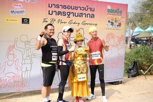 BIB: 402
                            <button type="button" onclick="openModal(8723910)" class="btn btn-primary btn-sm float-right btn-popup" data-toggle="modal" data-target=".modal-high-quality">
                        <i class="fas fa-shopping-cart"></i> Add to Cart
                    </button>
                                            <button type="button" onclick="isThisMe(8723910, true)" class="btn btn-success btn-sm float-right btn-popup btn-isme hidden" data-toggle="tooltip" data-placement="bottom" title="นี่คือรูปของคุณใช่ไหม คลิกที่นี่เพื่อเอาเข้าอัลบั้ม">
                        <i class="fas fa-plus"></i> Add to album
                    </button>
                    <button type="button" onclick="isThisMe(8723910, false)" class="btn btn-warning btn-sm float-right btn-popup btn-isnotme hidden">
                        <i class="fas fa-ban"></i> Remove from album
                    </button>