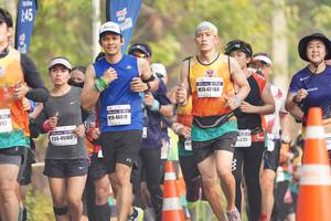 BIB: 42164, 192, 46618, 45183, 035
                            <button type="button" onclick="openModal(8317537)" class="btn btn-primary btn-sm float-right btn-popup" data-toggle="modal" data-target=".modal-high-quality">
                        <i class="fas fa-shopping-cart"></i> Add to Cart
                    </button>
                                            <button type="button" onclick="isThisMe(8317537, true)" class="btn btn-success btn-sm float-right btn-popup btn-isme hidden" data-toggle="tooltip" data-placement="bottom" title="นี่คือรูปของคุณใช่ไหม คลิกที่นี่เพื่อเอาเข้าอัลบั้ม">
                        <i class="fas fa-plus"></i> Add to album
                    </button>
                    <button type="button" onclick="isThisMe(8317537, false)" class="btn btn-warning btn-sm float-right btn-popup btn-isnotme hidden">
                        <i class="fas fa-ban"></i> Remove from album
                    </button>