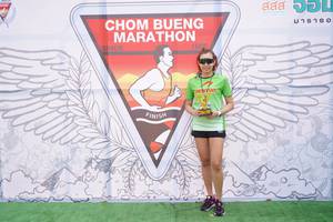 BIB: 1986
                            <button type="button" onclick="openModal(8834966)" class="btn btn-primary btn-sm float-right btn-popup" data-toggle="modal" data-target=".modal-high-quality">
                        <i class="fas fa-shopping-cart"></i> Add to Cart
                    </button>
                                            <button type="button" onclick="isThisMe(8834966, true)" class="btn btn-success btn-sm float-right btn-popup btn-isme hidden" data-toggle="tooltip" data-placement="bottom" title="นี่คือรูปของคุณใช่ไหม คลิกที่นี่เพื่อเอาเข้าอัลบั้ม">
                        <i class="fas fa-plus"></i> Add to album
                    </button>
                    <button type="button" onclick="isThisMe(8834966, false)" class="btn btn-warning btn-sm float-right btn-popup btn-isnotme hidden">
                        <i class="fas fa-ban"></i> Remove from album
                    </button>