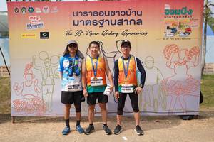 BIB: 160, 4731, 45497
                            <button type="button" onclick="openModal(8892484)" class="btn btn-primary btn-sm float-right btn-popup" data-toggle="modal" data-target=".modal-high-quality">
                        <i class="fas fa-shopping-cart"></i> Add to Cart
                    </button>
                                            <button type="button" onclick="isThisMe(8892484, true)" class="btn btn-success btn-sm float-right btn-popup btn-isme hidden" data-toggle="tooltip" data-placement="bottom" title="นี่คือรูปของคุณใช่ไหม คลิกที่นี่เพื่อเอาเข้าอัลบั้ม">
                        <i class="fas fa-plus"></i> Add to album
                    </button>
                    <button type="button" onclick="isThisMe(8892484, false)" class="btn btn-warning btn-sm float-right btn-popup btn-isnotme hidden">
                        <i class="fas fa-ban"></i> Remove from album
                    </button>