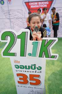 BIB: 219, 
                            <button type="button" onclick="openModal(8822693)" class="btn btn-primary btn-sm float-right btn-popup" data-toggle="modal" data-target=".modal-high-quality">
                        <i class="fas fa-shopping-cart"></i> Add to Cart
                    </button>
                                            <button type="button" onclick="isThisMe(8822693, true)" class="btn btn-success btn-sm float-right btn-popup btn-isme hidden" data-toggle="tooltip" data-placement="bottom" title="นี่คือรูปของคุณใช่ไหม คลิกที่นี่เพื่อเอาเข้าอัลบั้ม">
                        <i class="fas fa-plus"></i> Add to album
                    </button>
                    <button type="button" onclick="isThisMe(8822693, false)" class="btn btn-warning btn-sm float-right btn-popup btn-isnotme hidden">
                        <i class="fas fa-ban"></i> Remove from album
                    </button>