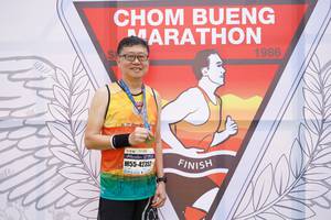 BIB: 1986, 42352
                            <button type="button" onclick="openModal(8853174)" class="btn btn-primary btn-sm float-right btn-popup" data-toggle="modal" data-target=".modal-high-quality">
                        <i class="fas fa-shopping-cart"></i> Add to Cart
                    </button>
                                            <button type="button" onclick="isThisMe(8853174, true)" class="btn btn-success btn-sm float-right btn-popup btn-isme hidden" data-toggle="tooltip" data-placement="bottom" title="นี่คือรูปของคุณใช่ไหม คลิกที่นี่เพื่อเอาเข้าอัลบั้ม">
                        <i class="fas fa-plus"></i> Add to album
                    </button>
                    <button type="button" onclick="isThisMe(8853174, false)" class="btn btn-warning btn-sm float-right btn-popup btn-isnotme hidden">
                        <i class="fas fa-ban"></i> Remove from album
                    </button>