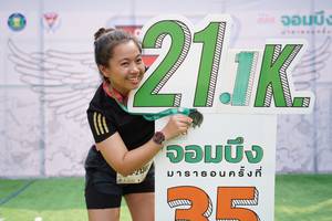 BIB: 211, 
                            <button type="button" onclick="openModal(8827515)" class="btn btn-primary btn-sm float-right btn-popup" data-toggle="modal" data-target=".modal-high-quality">
                        <i class="fas fa-shopping-cart"></i> Add to Cart
                    </button>
                                            <button type="button" onclick="isThisMe(8827515, true)" class="btn btn-success btn-sm float-right btn-popup btn-isme hidden" data-toggle="tooltip" data-placement="bottom" title="นี่คือรูปของคุณใช่ไหม คลิกที่นี่เพื่อเอาเข้าอัลบั้ม">
                        <i class="fas fa-plus"></i> Add to album
                    </button>
                    <button type="button" onclick="isThisMe(8827515, false)" class="btn btn-warning btn-sm float-right btn-popup btn-isnotme hidden">
                        <i class="fas fa-ban"></i> Remove from album
                    </button>