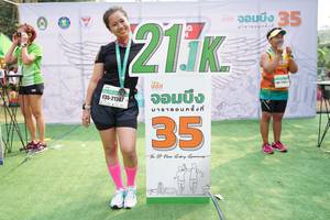 BIB: 211, 21307, 
                            <button type="button" onclick="openModal(8828330)" class="btn btn-primary btn-sm float-right btn-popup" data-toggle="modal" data-target=".modal-high-quality">
                        <i class="fas fa-shopping-cart"></i> Add to Cart
                    </button>
                                            <button type="button" onclick="isThisMe(8828330, true)" class="btn btn-success btn-sm float-right btn-popup btn-isme hidden" data-toggle="tooltip" data-placement="bottom" title="นี่คือรูปของคุณใช่ไหม คลิกที่นี่เพื่อเอาเข้าอัลบั้ม">
                        <i class="fas fa-plus"></i> Add to album
                    </button>
                    <button type="button" onclick="isThisMe(8828330, false)" class="btn btn-warning btn-sm float-right btn-popup btn-isnotme hidden">
                        <i class="fas fa-ban"></i> Remove from album
                    </button>