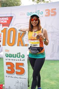 BIB: 15021
                            <button type="button" onclick="openModal(8817091)" class="btn btn-primary btn-sm float-right btn-popup" data-toggle="modal" data-target=".modal-high-quality">
                        <i class="fas fa-shopping-cart"></i> Add to Cart
                    </button>
                                            <button type="button" onclick="isThisMe(8817091, true)" class="btn btn-success btn-sm float-right btn-popup btn-isme hidden" data-toggle="tooltip" data-placement="bottom" title="นี่คือรูปของคุณใช่ไหม คลิกที่นี่เพื่อเอาเข้าอัลบั้ม">
                        <i class="fas fa-plus"></i> Add to album
                    </button>
                    <button type="button" onclick="isThisMe(8817091, false)" class="btn btn-warning btn-sm float-right btn-popup btn-isnotme hidden">
                        <i class="fas fa-ban"></i> Remove from album
                    </button>