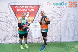 BIB: 1986, 42195, 0929
                            <button type="button" onclick="openModal(8847413)" class="btn btn-primary btn-sm float-right btn-popup" data-toggle="modal" data-target=".modal-high-quality">
                        <i class="fas fa-shopping-cart"></i> Add to Cart
                    </button>
                                            <button type="button" onclick="isThisMe(8847413, true)" class="btn btn-success btn-sm float-right btn-popup btn-isme hidden" data-toggle="tooltip" data-placement="bottom" title="นี่คือรูปของคุณใช่ไหม คลิกที่นี่เพื่อเอาเข้าอัลบั้ม">
                        <i class="fas fa-plus"></i> Add to album
                    </button>
                    <button type="button" onclick="isThisMe(8847413, false)" class="btn btn-warning btn-sm float-right btn-popup btn-isnotme hidden">
                        <i class="fas fa-ban"></i> Remove from album
                    </button>