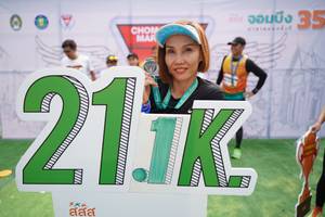 BIB: , 
                            <button type="button" onclick="openModal(8822570)" class="btn btn-primary btn-sm float-right btn-popup" data-toggle="modal" data-target=".modal-high-quality">
                        <i class="fas fa-shopping-cart"></i> Add to Cart
                    </button>
                                            <button type="button" onclick="isThisMe(8822570, true)" class="btn btn-success btn-sm float-right btn-popup btn-isme hidden" data-toggle="tooltip" data-placement="bottom" title="นี่คือรูปของคุณใช่ไหม คลิกที่นี่เพื่อเอาเข้าอัลบั้ม">
                        <i class="fas fa-plus"></i> Add to album
                    </button>
                    <button type="button" onclick="isThisMe(8822570, false)" class="btn btn-warning btn-sm float-right btn-popup btn-isnotme hidden">
                        <i class="fas fa-ban"></i> Remove from album
                    </button>