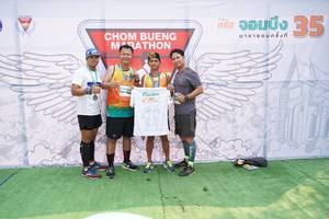 BIB: 195
                            <button type="button" onclick="openModal(8851905)" class="btn btn-primary btn-sm float-right btn-popup" data-toggle="modal" data-target=".modal-high-quality">
                        <i class="fas fa-shopping-cart"></i> Add to Cart
                    </button>
                                            <button type="button" onclick="isThisMe(8851905, true)" class="btn btn-success btn-sm float-right btn-popup btn-isme hidden" data-toggle="tooltip" data-placement="bottom" title="นี่คือรูปของคุณใช่ไหม คลิกที่นี่เพื่อเอาเข้าอัลบั้ม">
                        <i class="fas fa-plus"></i> Add to album
                    </button>
                    <button type="button" onclick="isThisMe(8851905, false)" class="btn btn-warning btn-sm float-right btn-popup btn-isnotme hidden">
                        <i class="fas fa-ban"></i> Remove from album
                    </button>