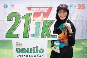 BIB: 2112, 573
                            <button type="button" onclick="openModal(8832406)" class="btn btn-primary btn-sm float-right btn-popup" data-toggle="modal" data-target=".modal-high-quality">
                        <i class="fas fa-shopping-cart"></i> Add to Cart
                    </button>
                                            <button type="button" onclick="isThisMe(8832406, true)" class="btn btn-success btn-sm float-right btn-popup btn-isme hidden" data-toggle="tooltip" data-placement="bottom" title="นี่คือรูปของคุณใช่ไหม คลิกที่นี่เพื่อเอาเข้าอัลบั้ม">
                        <i class="fas fa-plus"></i> Add to album
                    </button>
                    <button type="button" onclick="isThisMe(8832406, false)" class="btn btn-warning btn-sm float-right btn-popup btn-isnotme hidden">
                        <i class="fas fa-ban"></i> Remove from album
                    </button>