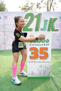 BIB: 211, 
                            <button type="button" onclick="openModal(8828266)" class="btn btn-primary btn-sm float-right btn-popup" data-toggle="modal" data-target=".modal-high-quality">
                        <i class="fas fa-shopping-cart"></i> Add to Cart
                    </button>
                                            <button type="button" onclick="isThisMe(8828266, true)" class="btn btn-success btn-sm float-right btn-popup btn-isme hidden" data-toggle="tooltip" data-placement="bottom" title="นี่คือรูปของคุณใช่ไหม คลิกที่นี่เพื่อเอาเข้าอัลบั้ม">
                        <i class="fas fa-plus"></i> Add to album
                    </button>
                    <button type="button" onclick="isThisMe(8828266, false)" class="btn btn-warning btn-sm float-right btn-popup btn-isnotme hidden">
                        <i class="fas fa-ban"></i> Remove from album
                    </button>