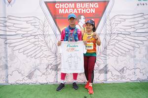 BIB: 1986, 42195, 15318
                            <button type="button" onclick="openModal(8857060)" class="btn btn-primary btn-sm float-right btn-popup" data-toggle="modal" data-target=".modal-high-quality">
                        <i class="fas fa-shopping-cart"></i> Add to Cart
                    </button>
                                            <button type="button" onclick="isThisMe(8857060, true)" class="btn btn-success btn-sm float-right btn-popup btn-isme hidden" data-toggle="tooltip" data-placement="bottom" title="นี่คือรูปของคุณใช่ไหม คลิกที่นี่เพื่อเอาเข้าอัลบั้ม">
                        <i class="fas fa-plus"></i> Add to album
                    </button>
                    <button type="button" onclick="isThisMe(8857060, false)" class="btn btn-warning btn-sm float-right btn-popup btn-isnotme hidden">
                        <i class="fas fa-ban"></i> Remove from album
                    </button>