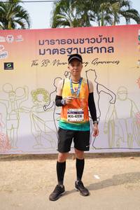 BIB: 42218
                            <button type="button" onclick="openModal(8894036)" class="btn btn-primary btn-sm float-right btn-popup" data-toggle="modal" data-target=".modal-high-quality">
                        <i class="fas fa-shopping-cart"></i> Add to Cart
                    </button>
                                            <button type="button" onclick="isThisMe(8894036, true)" class="btn btn-success btn-sm float-right btn-popup btn-isme hidden" data-toggle="tooltip" data-placement="bottom" title="นี่คือรูปของคุณใช่ไหม คลิกที่นี่เพื่อเอาเข้าอัลบั้ม">
                        <i class="fas fa-plus"></i> Add to album
                    </button>
                    <button type="button" onclick="isThisMe(8894036, false)" class="btn btn-warning btn-sm float-right btn-popup btn-isnotme hidden">
                        <i class="fas fa-ban"></i> Remove from album
                    </button>