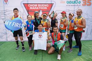 BIB: 1988, , 
                            <button type="button" onclick="openModal(8823651)" class="btn btn-primary btn-sm float-right btn-popup" data-toggle="modal" data-target=".modal-high-quality">
                        <i class="fas fa-shopping-cart"></i> Add to Cart
                    </button>
                                            <button type="button" onclick="isThisMe(8823651, true)" class="btn btn-success btn-sm float-right btn-popup btn-isme hidden" data-toggle="tooltip" data-placement="bottom" title="นี่คือรูปของคุณใช่ไหม คลิกที่นี่เพื่อเอาเข้าอัลบั้ม">
                        <i class="fas fa-plus"></i> Add to album
                    </button>
                    <button type="button" onclick="isThisMe(8823651, false)" class="btn btn-warning btn-sm float-right btn-popup btn-isnotme hidden">
                        <i class="fas fa-ban"></i> Remove from album
                    </button>