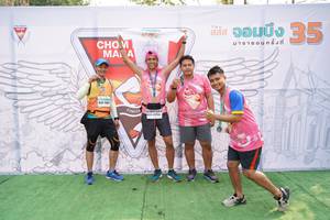 BIB: 
                            <button type="button" onclick="openModal(8847040)" class="btn btn-primary btn-sm float-right btn-popup" data-toggle="modal" data-target=".modal-high-quality">
                        <i class="fas fa-shopping-cart"></i> Add to Cart
                    </button>
                                            <button type="button" onclick="isThisMe(8847040, true)" class="btn btn-success btn-sm float-right btn-popup btn-isme hidden" data-toggle="tooltip" data-placement="bottom" title="นี่คือรูปของคุณใช่ไหม คลิกที่นี่เพื่อเอาเข้าอัลบั้ม">
                        <i class="fas fa-plus"></i> Add to album
                    </button>
                    <button type="button" onclick="isThisMe(8847040, false)" class="btn btn-warning btn-sm float-right btn-popup btn-isnotme hidden">
                        <i class="fas fa-ban"></i> Remove from album
                    </button>