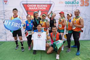 BIB: 1986, , 
                            <button type="button" onclick="openModal(8823127)" class="btn btn-primary btn-sm float-right btn-popup" data-toggle="modal" data-target=".modal-high-quality">
                        <i class="fas fa-shopping-cart"></i> Add to Cart
                    </button>
                                            <button type="button" onclick="isThisMe(8823127, true)" class="btn btn-success btn-sm float-right btn-popup btn-isme hidden" data-toggle="tooltip" data-placement="bottom" title="นี่คือรูปของคุณใช่ไหม คลิกที่นี่เพื่อเอาเข้าอัลบั้ม">
                        <i class="fas fa-plus"></i> Add to album
                    </button>
                    <button type="button" onclick="isThisMe(8823127, false)" class="btn btn-warning btn-sm float-right btn-popup btn-isnotme hidden">
                        <i class="fas fa-ban"></i> Remove from album
                    </button>