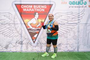 BIB: 1986
                            <button type="button" onclick="openModal(8847728)" class="btn btn-primary btn-sm float-right btn-popup" data-toggle="modal" data-target=".modal-high-quality">
                        <i class="fas fa-shopping-cart"></i> Add to Cart
                    </button>
                                            <button type="button" onclick="isThisMe(8847728, true)" class="btn btn-success btn-sm float-right btn-popup btn-isme hidden" data-toggle="tooltip" data-placement="bottom" title="นี่คือรูปของคุณใช่ไหม คลิกที่นี่เพื่อเอาเข้าอัลบั้ม">
                        <i class="fas fa-plus"></i> Add to album
                    </button>
                    <button type="button" onclick="isThisMe(8847728, false)" class="btn btn-warning btn-sm float-right btn-popup btn-isnotme hidden">
                        <i class="fas fa-ban"></i> Remove from album
                    </button>