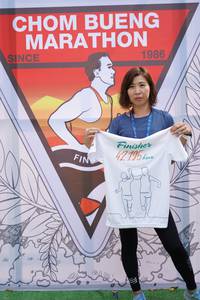 BIB: 1986, 42195
                            <button type="button" onclick="openModal(8881748)" class="btn btn-primary btn-sm float-right btn-popup" data-toggle="modal" data-target=".modal-high-quality">
                        <i class="fas fa-shopping-cart"></i> Add to Cart
                    </button>
                                            <button type="button" onclick="isThisMe(8881748, true)" class="btn btn-success btn-sm float-right btn-popup btn-isme hidden" data-toggle="tooltip" data-placement="bottom" title="นี่คือรูปของคุณใช่ไหม คลิกที่นี่เพื่อเอาเข้าอัลบั้ม">
                        <i class="fas fa-plus"></i> Add to album
                    </button>
                    <button type="button" onclick="isThisMe(8881748, false)" class="btn btn-warning btn-sm float-right btn-popup btn-isnotme hidden">
                        <i class="fas fa-ban"></i> Remove from album
                    </button>