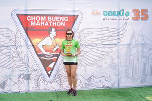 BIB: 1986
                            <button type="button" onclick="openModal(8833828)" class="btn btn-primary btn-sm float-right btn-popup" data-toggle="modal" data-target=".modal-high-quality">
                        <i class="fas fa-shopping-cart"></i> Add to Cart
                    </button>
                                            <button type="button" onclick="isThisMe(8833828, true)" class="btn btn-success btn-sm float-right btn-popup btn-isme hidden" data-toggle="tooltip" data-placement="bottom" title="นี่คือรูปของคุณใช่ไหม คลิกที่นี่เพื่อเอาเข้าอัลบั้ม">
                        <i class="fas fa-plus"></i> Add to album
                    </button>
                    <button type="button" onclick="isThisMe(8833828, false)" class="btn btn-warning btn-sm float-right btn-popup btn-isnotme hidden">
                        <i class="fas fa-ban"></i> Remove from album
                    </button>