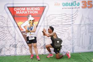 BIB: 1986
                            <button type="button" onclick="openModal(8841374)" class="btn btn-primary btn-sm float-right btn-popup" data-toggle="modal" data-target=".modal-high-quality">
                        <i class="fas fa-shopping-cart"></i> Add to Cart
                    </button>
                                            <button type="button" onclick="isThisMe(8841374, true)" class="btn btn-success btn-sm float-right btn-popup btn-isme hidden" data-toggle="tooltip" data-placement="bottom" title="นี่คือรูปของคุณใช่ไหม คลิกที่นี่เพื่อเอาเข้าอัลบั้ม">
                        <i class="fas fa-plus"></i> Add to album
                    </button>
                    <button type="button" onclick="isThisMe(8841374, false)" class="btn btn-warning btn-sm float-right btn-popup btn-isnotme hidden">
                        <i class="fas fa-ban"></i> Remove from album
                    </button>