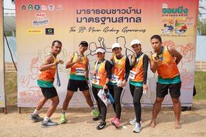 BIB: 116
                            <button type="button" onclick="openModal(8896877)" class="btn btn-primary btn-sm float-right btn-popup" data-toggle="modal" data-target=".modal-high-quality">
                        <i class="fas fa-shopping-cart"></i> Add to Cart
                    </button>
                                            <button type="button" onclick="isThisMe(8896877, true)" class="btn btn-success btn-sm float-right btn-popup btn-isme hidden" data-toggle="tooltip" data-placement="bottom" title="นี่คือรูปของคุณใช่ไหม คลิกที่นี่เพื่อเอาเข้าอัลบั้ม">
                        <i class="fas fa-plus"></i> Add to album
                    </button>
                    <button type="button" onclick="isThisMe(8896877, false)" class="btn btn-warning btn-sm float-right btn-popup btn-isnotme hidden">
                        <i class="fas fa-ban"></i> Remove from album
                    </button>