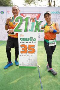 BIB: 211, 2073, 
                            <button type="button" onclick="openModal(8825806)" class="btn btn-primary btn-sm float-right btn-popup" data-toggle="modal" data-target=".modal-high-quality">
                        <i class="fas fa-shopping-cart"></i> Add to Cart
                    </button>
                                            <button type="button" onclick="isThisMe(8825806, true)" class="btn btn-success btn-sm float-right btn-popup btn-isme hidden" data-toggle="tooltip" data-placement="bottom" title="นี่คือรูปของคุณใช่ไหม คลิกที่นี่เพื่อเอาเข้าอัลบั้ม">
                        <i class="fas fa-plus"></i> Add to album
                    </button>
                    <button type="button" onclick="isThisMe(8825806, false)" class="btn btn-warning btn-sm float-right btn-popup btn-isnotme hidden">
                        <i class="fas fa-ban"></i> Remove from album
                    </button>