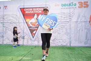 BIB: 1165
                            <button type="button" onclick="openModal(8820074)" class="btn btn-primary btn-sm float-right btn-popup" data-toggle="modal" data-target=".modal-high-quality">
                        <i class="fas fa-shopping-cart"></i> Add to Cart
                    </button>
                                            <button type="button" onclick="isThisMe(8820074, true)" class="btn btn-success btn-sm float-right btn-popup btn-isme hidden" data-toggle="tooltip" data-placement="bottom" title="นี่คือรูปของคุณใช่ไหม คลิกที่นี่เพื่อเอาเข้าอัลบั้ม">
                        <i class="fas fa-plus"></i> Add to album
                    </button>
                    <button type="button" onclick="isThisMe(8820074, false)" class="btn btn-warning btn-sm float-right btn-popup btn-isnotme hidden">
                        <i class="fas fa-ban"></i> Remove from album
                    </button>