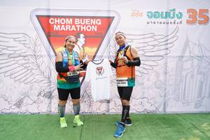 BIB: 1986, 47929
                            <button type="button" onclick="openModal(8846937)" class="btn btn-primary btn-sm float-right btn-popup" data-toggle="modal" data-target=".modal-high-quality">
                        <i class="fas fa-shopping-cart"></i> Add to Cart
                    </button>
                                            <button type="button" onclick="isThisMe(8846937, true)" class="btn btn-success btn-sm float-right btn-popup btn-isme hidden" data-toggle="tooltip" data-placement="bottom" title="นี่คือรูปของคุณใช่ไหม คลิกที่นี่เพื่อเอาเข้าอัลบั้ม">
                        <i class="fas fa-plus"></i> Add to album
                    </button>
                    <button type="button" onclick="isThisMe(8846937, false)" class="btn btn-warning btn-sm float-right btn-popup btn-isnotme hidden">
                        <i class="fas fa-ban"></i> Remove from album
                    </button>