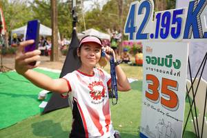 BIB: 42195
                            <button type="button" onclick="openModal(8883864)" class="btn btn-primary btn-sm float-right btn-popup" data-toggle="modal" data-target=".modal-high-quality">
                        <i class="fas fa-shopping-cart"></i> Add to Cart
                    </button>
                                            <button type="button" onclick="isThisMe(8883864, true)" class="btn btn-success btn-sm float-right btn-popup btn-isme hidden" data-toggle="tooltip" data-placement="bottom" title="นี่คือรูปของคุณใช่ไหม คลิกที่นี่เพื่อเอาเข้าอัลบั้ม">
                        <i class="fas fa-plus"></i> Add to album
                    </button>
                    <button type="button" onclick="isThisMe(8883864, false)" class="btn btn-warning btn-sm float-right btn-popup btn-isnotme hidden">
                        <i class="fas fa-ban"></i> Remove from album
                    </button>