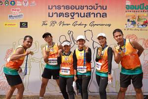 BIB: 1818, 40245, 45311, 40152
                            <button type="button" onclick="openModal(8896583)" class="btn btn-primary btn-sm float-right btn-popup" data-toggle="modal" data-target=".modal-high-quality">
                        <i class="fas fa-shopping-cart"></i> Add to Cart
                    </button>
                                            <button type="button" onclick="isThisMe(8896583, true)" class="btn btn-success btn-sm float-right btn-popup btn-isme hidden" data-toggle="tooltip" data-placement="bottom" title="นี่คือรูปของคุณใช่ไหม คลิกที่นี่เพื่อเอาเข้าอัลบั้ม">
                        <i class="fas fa-plus"></i> Add to album
                    </button>
                    <button type="button" onclick="isThisMe(8896583, false)" class="btn btn-warning btn-sm float-right btn-popup btn-isnotme hidden">
                        <i class="fas fa-ban"></i> Remove from album
                    </button>