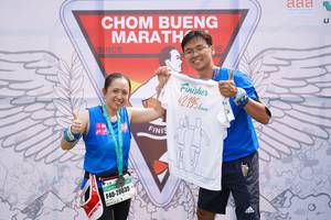 BIB: 42195, 20035, , 
                            <button type="button" onclick="openModal(8825649)" class="btn btn-primary btn-sm float-right btn-popup" data-toggle="modal" data-target=".modal-high-quality">
                        <i class="fas fa-shopping-cart"></i> Add to Cart
                    </button>
                                            <button type="button" onclick="isThisMe(8825649, true)" class="btn btn-success btn-sm float-right btn-popup btn-isme hidden" data-toggle="tooltip" data-placement="bottom" title="นี่คือรูปของคุณใช่ไหม คลิกที่นี่เพื่อเอาเข้าอัลบั้ม">
                        <i class="fas fa-plus"></i> Add to album
                    </button>
                    <button type="button" onclick="isThisMe(8825649, false)" class="btn btn-warning btn-sm float-right btn-popup btn-isnotme hidden">
                        <i class="fas fa-ban"></i> Remove from album
                    </button>