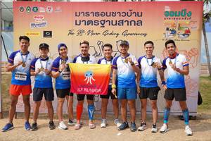 BIB: 1810
                            <button type="button" onclick="openModal(8897310)" class="btn btn-primary btn-sm float-right btn-popup" data-toggle="modal" data-target=".modal-high-quality">
                        <i class="fas fa-shopping-cart"></i> Add to Cart
                    </button>
                                            <button type="button" onclick="isThisMe(8897310, true)" class="btn btn-success btn-sm float-right btn-popup btn-isme hidden" data-toggle="tooltip" data-placement="bottom" title="นี่คือรูปของคุณใช่ไหม คลิกที่นี่เพื่อเอาเข้าอัลบั้ม">
                        <i class="fas fa-plus"></i> Add to album
                    </button>
                    <button type="button" onclick="isThisMe(8897310, false)" class="btn btn-warning btn-sm float-right btn-popup btn-isnotme hidden">
                        <i class="fas fa-ban"></i> Remove from album
                    </button>