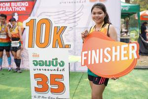 BIB: 118
                            <button type="button" onclick="openModal(8841597)" class="btn btn-primary btn-sm float-right btn-popup" data-toggle="modal" data-target=".modal-high-quality">
                        <i class="fas fa-shopping-cart"></i> Add to Cart
                    </button>
                                            <button type="button" onclick="isThisMe(8841597, true)" class="btn btn-success btn-sm float-right btn-popup btn-isme hidden" data-toggle="tooltip" data-placement="bottom" title="นี่คือรูปของคุณใช่ไหม คลิกที่นี่เพื่อเอาเข้าอัลบั้ม">
                        <i class="fas fa-plus"></i> Add to album
                    </button>
                    <button type="button" onclick="isThisMe(8841597, false)" class="btn btn-warning btn-sm float-right btn-popup btn-isnotme hidden">
                        <i class="fas fa-ban"></i> Remove from album
                    </button>