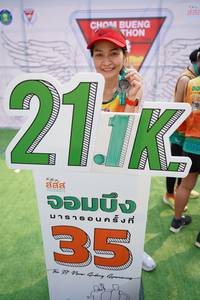 BIB: 211, 
                            <button type="button" onclick="openModal(8823875)" class="btn btn-primary btn-sm float-right btn-popup" data-toggle="modal" data-target=".modal-high-quality">
                        <i class="fas fa-shopping-cart"></i> Add to Cart
                    </button>
                                            <button type="button" onclick="isThisMe(8823875, true)" class="btn btn-success btn-sm float-right btn-popup btn-isme hidden" data-toggle="tooltip" data-placement="bottom" title="นี่คือรูปของคุณใช่ไหม คลิกที่นี่เพื่อเอาเข้าอัลบั้ม">
                        <i class="fas fa-plus"></i> Add to album
                    </button>
                    <button type="button" onclick="isThisMe(8823875, false)" class="btn btn-warning btn-sm float-right btn-popup btn-isnotme hidden">
                        <i class="fas fa-ban"></i> Remove from album
                    </button>