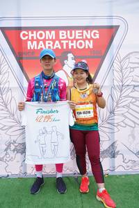 BIB: 1986, 42195, 15318
                            <button type="button" onclick="openModal(8858477)" class="btn btn-primary btn-sm float-right btn-popup" data-toggle="modal" data-target=".modal-high-quality">
                        <i class="fas fa-shopping-cart"></i> Add to Cart
                    </button>
                                            <button type="button" onclick="isThisMe(8858477, true)" class="btn btn-success btn-sm float-right btn-popup btn-isme hidden" data-toggle="tooltip" data-placement="bottom" title="นี่คือรูปของคุณใช่ไหม คลิกที่นี่เพื่อเอาเข้าอัลบั้ม">
                        <i class="fas fa-plus"></i> Add to album
                    </button>
                    <button type="button" onclick="isThisMe(8858477, false)" class="btn btn-warning btn-sm float-right btn-popup btn-isnotme hidden">
                        <i class="fas fa-ban"></i> Remove from album
                    </button>