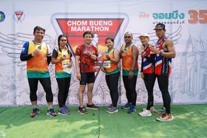 BIB: 1086
                            <button type="button" onclick="openModal(8875322)" class="btn btn-primary btn-sm float-right btn-popup" data-toggle="modal" data-target=".modal-high-quality">
                        <i class="fas fa-shopping-cart"></i> Add to Cart
                    </button>
                                            <button type="button" onclick="isThisMe(8875322, true)" class="btn btn-success btn-sm float-right btn-popup btn-isme hidden" data-toggle="tooltip" data-placement="bottom" title="นี่คือรูปของคุณใช่ไหม คลิกที่นี่เพื่อเอาเข้าอัลบั้ม">
                        <i class="fas fa-plus"></i> Add to album
                    </button>
                    <button type="button" onclick="isThisMe(8875322, false)" class="btn btn-warning btn-sm float-right btn-popup btn-isnotme hidden">
                        <i class="fas fa-ban"></i> Remove from album
                    </button>