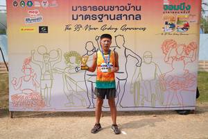 BIB: 
                            <button type="button" onclick="openModal(8895551)" class="btn btn-primary btn-sm float-right btn-popup" data-toggle="modal" data-target=".modal-high-quality">
                        <i class="fas fa-shopping-cart"></i> Add to Cart
                    </button>
                                            <button type="button" onclick="isThisMe(8895551, true)" class="btn btn-success btn-sm float-right btn-popup btn-isme hidden" data-toggle="tooltip" data-placement="bottom" title="นี่คือรูปของคุณใช่ไหม คลิกที่นี่เพื่อเอาเข้าอัลบั้ม">
                        <i class="fas fa-plus"></i> Add to album
                    </button>
                    <button type="button" onclick="isThisMe(8895551, false)" class="btn btn-warning btn-sm float-right btn-popup btn-isnotme hidden">
                        <i class="fas fa-ban"></i> Remove from album
                    </button>