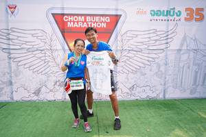 BIB: 1986, 42195, 20035, , 
                            <button type="button" onclick="openModal(8826159)" class="btn btn-primary btn-sm float-right btn-popup" data-toggle="modal" data-target=".modal-high-quality">
                        <i class="fas fa-shopping-cart"></i> Add to Cart
                    </button>
                                            <button type="button" onclick="isThisMe(8826159, true)" class="btn btn-success btn-sm float-right btn-popup btn-isme hidden" data-toggle="tooltip" data-placement="bottom" title="นี่คือรูปของคุณใช่ไหม คลิกที่นี่เพื่อเอาเข้าอัลบั้ม">
                        <i class="fas fa-plus"></i> Add to album
                    </button>
                    <button type="button" onclick="isThisMe(8826159, false)" class="btn btn-warning btn-sm float-right btn-popup btn-isnotme hidden">
                        <i class="fas fa-ban"></i> Remove from album
                    </button>