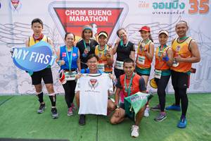 BIB: 1986, 20035, , , 
                            <button type="button" onclick="openModal(8822254)" class="btn btn-primary btn-sm float-right btn-popup" data-toggle="modal" data-target=".modal-high-quality">
                        <i class="fas fa-shopping-cart"></i> Add to Cart
                    </button>
                                            <button type="button" onclick="isThisMe(8822254, true)" class="btn btn-success btn-sm float-right btn-popup btn-isme hidden" data-toggle="tooltip" data-placement="bottom" title="นี่คือรูปของคุณใช่ไหม คลิกที่นี่เพื่อเอาเข้าอัลบั้ม">
                        <i class="fas fa-plus"></i> Add to album
                    </button>
                    <button type="button" onclick="isThisMe(8822254, false)" class="btn btn-warning btn-sm float-right btn-popup btn-isnotme hidden">
                        <i class="fas fa-ban"></i> Remove from album
                    </button>