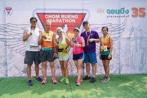 BIB: 818, 1986, 424
                            <button type="button" onclick="openModal(8874147)" class="btn btn-primary btn-sm float-right btn-popup" data-toggle="modal" data-target=".modal-high-quality">
                        <i class="fas fa-shopping-cart"></i> Add to Cart
                    </button>
                                            <button type="button" onclick="isThisMe(8874147, true)" class="btn btn-success btn-sm float-right btn-popup btn-isme hidden" data-toggle="tooltip" data-placement="bottom" title="นี่คือรูปของคุณใช่ไหม คลิกที่นี่เพื่อเอาเข้าอัลบั้ม">
                        <i class="fas fa-plus"></i> Add to album
                    </button>
                    <button type="button" onclick="isThisMe(8874147, false)" class="btn btn-warning btn-sm float-right btn-popup btn-isnotme hidden">
                        <i class="fas fa-ban"></i> Remove from album
                    </button>