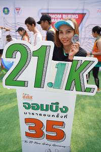 BIB: , 
                            <button type="button" onclick="openModal(8822979)" class="btn btn-primary btn-sm float-right btn-popup" data-toggle="modal" data-target=".modal-high-quality">
                        <i class="fas fa-shopping-cart"></i> Add to Cart
                    </button>
                                            <button type="button" onclick="isThisMe(8822979, true)" class="btn btn-success btn-sm float-right btn-popup btn-isme hidden" data-toggle="tooltip" data-placement="bottom" title="นี่คือรูปของคุณใช่ไหม คลิกที่นี่เพื่อเอาเข้าอัลบั้ม">
                        <i class="fas fa-plus"></i> Add to album
                    </button>
                    <button type="button" onclick="isThisMe(8822979, false)" class="btn btn-warning btn-sm float-right btn-popup btn-isnotme hidden">
                        <i class="fas fa-ban"></i> Remove from album
                    </button>