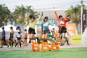 BIB: 
                            <button type="button" onclick="openModal(8871850)" class="btn btn-primary btn-sm float-right btn-popup" data-toggle="modal" data-target=".modal-high-quality">
                        <i class="fas fa-shopping-cart"></i> Add to Cart
                    </button>
                                            <button type="button" onclick="isThisMe(8871850, true)" class="btn btn-success btn-sm float-right btn-popup btn-isme hidden" data-toggle="tooltip" data-placement="bottom" title="นี่คือรูปของคุณใช่ไหม คลิกที่นี่เพื่อเอาเข้าอัลบั้ม">
                        <i class="fas fa-plus"></i> Add to album
                    </button>
                    <button type="button" onclick="isThisMe(8871850, false)" class="btn btn-warning btn-sm float-right btn-popup btn-isnotme hidden">
                        <i class="fas fa-ban"></i> Remove from album
                    </button>