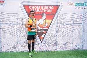 BIB: 1986, 180, 422
                            <button type="button" onclick="openModal(8854343)" class="btn btn-primary btn-sm float-right btn-popup" data-toggle="modal" data-target=".modal-high-quality">
                        <i class="fas fa-shopping-cart"></i> Add to Cart
                    </button>
                                            <button type="button" onclick="isThisMe(8854343, true)" class="btn btn-success btn-sm float-right btn-popup btn-isme hidden" data-toggle="tooltip" data-placement="bottom" title="นี่คือรูปของคุณใช่ไหม คลิกที่นี่เพื่อเอาเข้าอัลบั้ม">
                        <i class="fas fa-plus"></i> Add to album
                    </button>
                    <button type="button" onclick="isThisMe(8854343, false)" class="btn btn-warning btn-sm float-right btn-popup btn-isnotme hidden">
                        <i class="fas fa-ban"></i> Remove from album
                    </button>