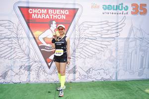 BIB: 1986
                            <button type="button" onclick="openModal(8837842)" class="btn btn-primary btn-sm float-right btn-popup" data-toggle="modal" data-target=".modal-high-quality">
                        <i class="fas fa-shopping-cart"></i> Add to Cart
                    </button>
                                            <button type="button" onclick="isThisMe(8837842, true)" class="btn btn-success btn-sm float-right btn-popup btn-isme hidden" data-toggle="tooltip" data-placement="bottom" title="นี่คือรูปของคุณใช่ไหม คลิกที่นี่เพื่อเอาเข้าอัลบั้ม">
                        <i class="fas fa-plus"></i> Add to album
                    </button>
                    <button type="button" onclick="isThisMe(8837842, false)" class="btn btn-warning btn-sm float-right btn-popup btn-isnotme hidden">
                        <i class="fas fa-ban"></i> Remove from album
                    </button>