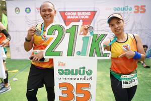 BIB: 2073, 
                            <button type="button" onclick="openModal(8824828)" class="btn btn-primary btn-sm float-right btn-popup" data-toggle="modal" data-target=".modal-high-quality">
                        <i class="fas fa-shopping-cart"></i> Add to Cart
                    </button>
                                            <button type="button" onclick="isThisMe(8824828, true)" class="btn btn-success btn-sm float-right btn-popup btn-isme hidden" data-toggle="tooltip" data-placement="bottom" title="นี่คือรูปของคุณใช่ไหม คลิกที่นี่เพื่อเอาเข้าอัลบั้ม">
                        <i class="fas fa-plus"></i> Add to album
                    </button>
                    <button type="button" onclick="isThisMe(8824828, false)" class="btn btn-warning btn-sm float-right btn-popup btn-isnotme hidden">
                        <i class="fas fa-ban"></i> Remove from album
                    </button>