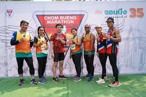 BIB: 1988
                            <button type="button" onclick="openModal(8875245)" class="btn btn-primary btn-sm float-right btn-popup" data-toggle="modal" data-target=".modal-high-quality">
                        <i class="fas fa-shopping-cart"></i> Add to Cart
                    </button>
                                            <button type="button" onclick="isThisMe(8875245, true)" class="btn btn-success btn-sm float-right btn-popup btn-isme hidden" data-toggle="tooltip" data-placement="bottom" title="นี่คือรูปของคุณใช่ไหม คลิกที่นี่เพื่อเอาเข้าอัลบั้ม">
                        <i class="fas fa-plus"></i> Add to album
                    </button>
                    <button type="button" onclick="isThisMe(8875245, false)" class="btn btn-warning btn-sm float-right btn-popup btn-isnotme hidden">
                        <i class="fas fa-ban"></i> Remove from album
                    </button>