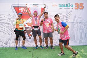 BIB: 42195
                            <button type="button" onclick="openModal(8846637)" class="btn btn-primary btn-sm float-right btn-popup" data-toggle="modal" data-target=".modal-high-quality">
                        <i class="fas fa-shopping-cart"></i> Add to Cart
                    </button>
                                            <button type="button" onclick="isThisMe(8846637, true)" class="btn btn-success btn-sm float-right btn-popup btn-isme hidden" data-toggle="tooltip" data-placement="bottom" title="นี่คือรูปของคุณใช่ไหม คลิกที่นี่เพื่อเอาเข้าอัลบั้ม">
                        <i class="fas fa-plus"></i> Add to album
                    </button>
                    <button type="button" onclick="isThisMe(8846637, false)" class="btn btn-warning btn-sm float-right btn-popup btn-isnotme hidden">
                        <i class="fas fa-ban"></i> Remove from album
                    </button>