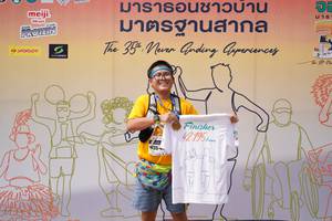 BIB: 42195, 435
                            <button type="button" onclick="openModal(8888080)" class="btn btn-primary btn-sm float-right btn-popup" data-toggle="modal" data-target=".modal-high-quality">
                        <i class="fas fa-shopping-cart"></i> Add to Cart
                    </button>
                                            <button type="button" onclick="isThisMe(8888080, true)" class="btn btn-success btn-sm float-right btn-popup btn-isme hidden" data-toggle="tooltip" data-placement="bottom" title="นี่คือรูปของคุณใช่ไหม คลิกที่นี่เพื่อเอาเข้าอัลบั้ม">
                        <i class="fas fa-plus"></i> Add to album
                    </button>
                    <button type="button" onclick="isThisMe(8888080, false)" class="btn btn-warning btn-sm float-right btn-popup btn-isnotme hidden">
                        <i class="fas fa-ban"></i> Remove from album
                    </button>