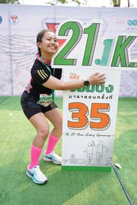 BIB: 211, 
                            <button type="button" onclick="openModal(8828068)" class="btn btn-primary btn-sm float-right btn-popup" data-toggle="modal" data-target=".modal-high-quality">
                        <i class="fas fa-shopping-cart"></i> Add to Cart
                    </button>
                                            <button type="button" onclick="isThisMe(8828068, true)" class="btn btn-success btn-sm float-right btn-popup btn-isme hidden" data-toggle="tooltip" data-placement="bottom" title="นี่คือรูปของคุณใช่ไหม คลิกที่นี่เพื่อเอาเข้าอัลบั้ม">
                        <i class="fas fa-plus"></i> Add to album
                    </button>
                    <button type="button" onclick="isThisMe(8828068, false)" class="btn btn-warning btn-sm float-right btn-popup btn-isnotme hidden">
                        <i class="fas fa-ban"></i> Remove from album
                    </button>